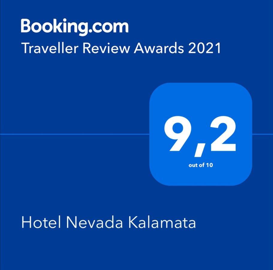Hotel Nevada Kalamata Exterior foto